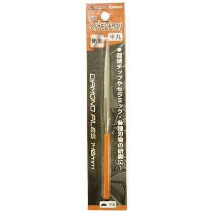 外寸:5.8x140x1.6mm DY-140HM