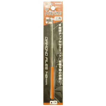 外寸:3.1x140x3.1mm DY-140S
