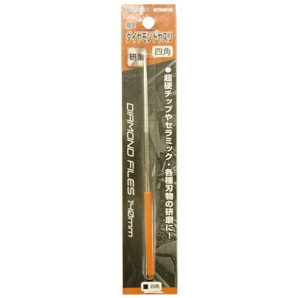 外寸:2.8X140x2.8mm DY-140K