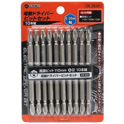 外寸:112×92×10mm EB-002