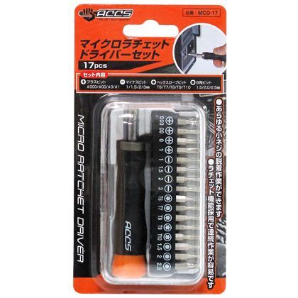 外寸:30×15×400mm MCD-17