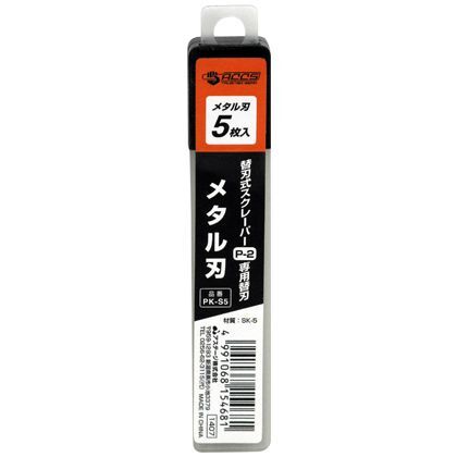 外寸:102×13×0.4mm PK-5S