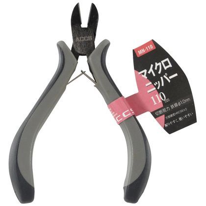 外寸:125×105×55mm MN-110