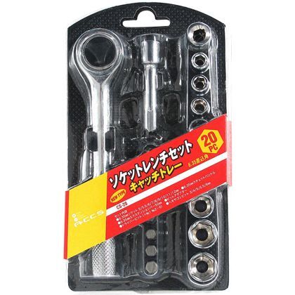 外寸:165x270x92mm CS-20