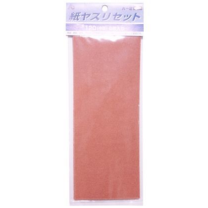 外寸:93×228mm A-2#120