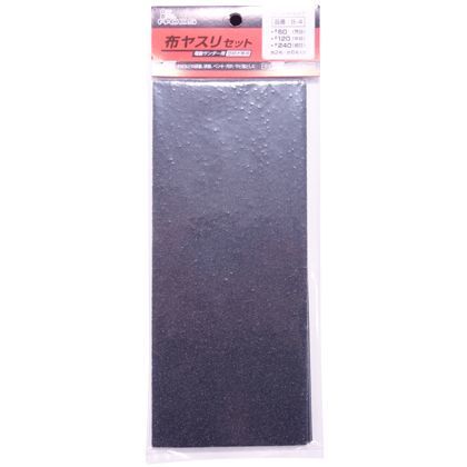外寸:93×228mm B-4