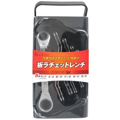 外寸:320x52x160mm RW-01