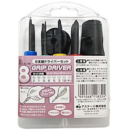 外寸:85×11×13mm #8910