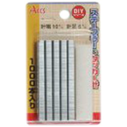 外寸:7x10x6mm 6mm