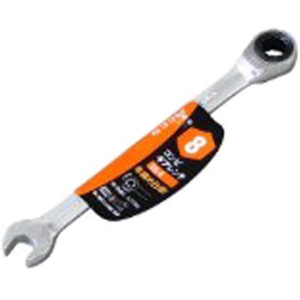 外寸:136x56x16mm CG-8