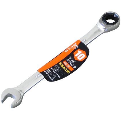 外寸:164x53x8mm CG-10