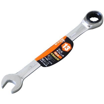 外寸:181x53x20mm  CG-13