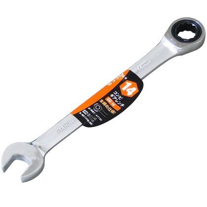 外寸:195x52x12mm CG-14