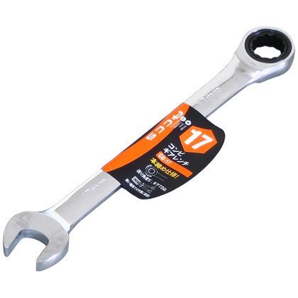 外寸:240x40x10mm CG-17