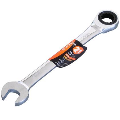 外寸:300x50x20mm CG-21
