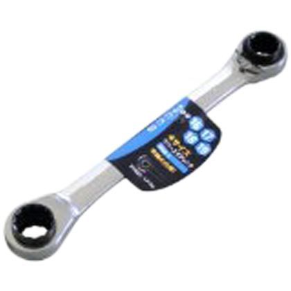 外寸:231x50x22mm WRG-3