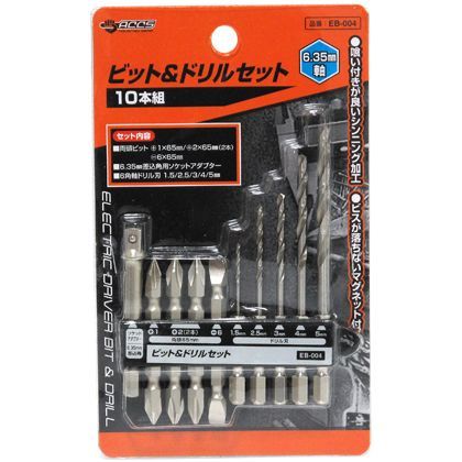 外寸:181x122x30mm EB-004