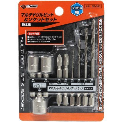 外寸:157x114x32mm EB-005