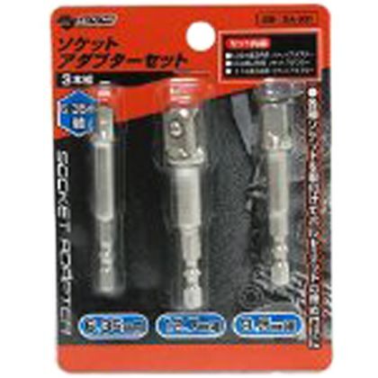 外寸:139x106x23mm SA-001