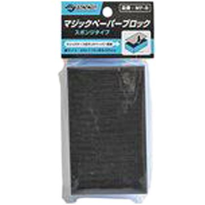 外寸:65×110×32mm MP-B