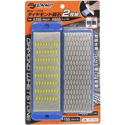 外寸:190×57×10mm DT1560