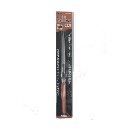 180mm(#300) DY-180HM