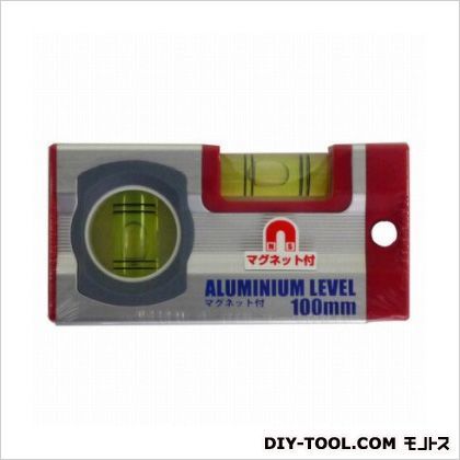 アルミ水平器マグネット付 100mm 1