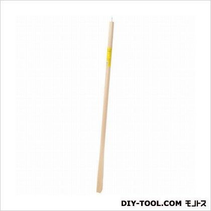 1050mm No11