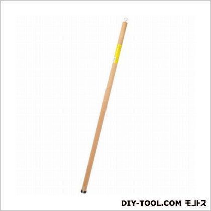 1050mm No8