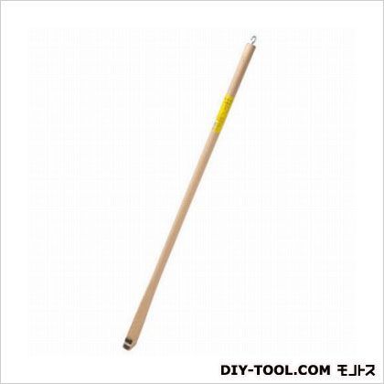 1050mm No12