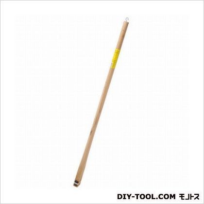 1050mm No13