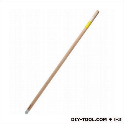 1200mm No.7