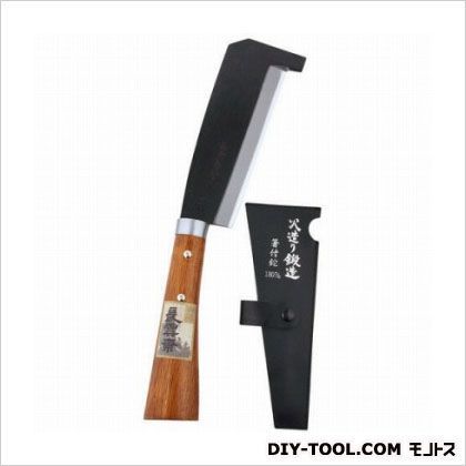 刃わたり:180mm
