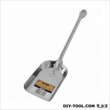 ステンレス共柄小十能