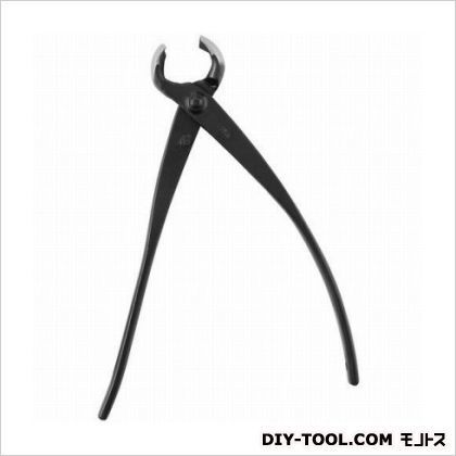 210mm
