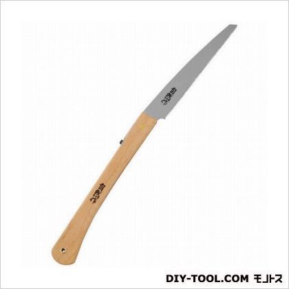 210mm