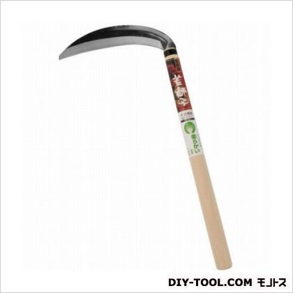 210mm