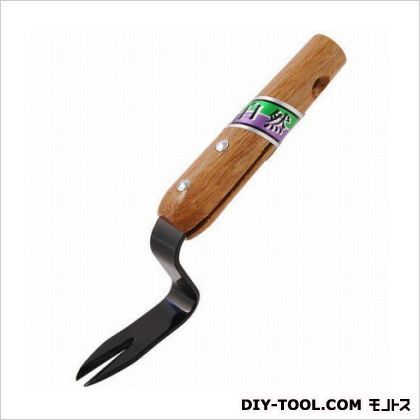 本焼入草抜き 1