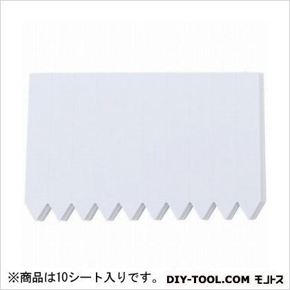 白 9.0cm 10シート