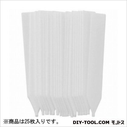 白 7.5cm 727702 25枚