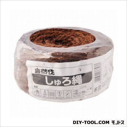 茶 直径6mm×長さ100m
