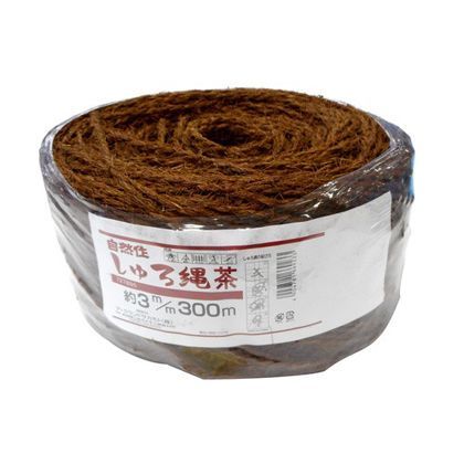 茶