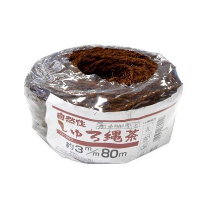 茶