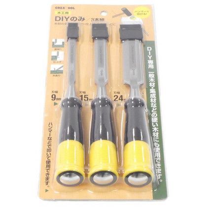 250mm×31mm×31mm 478139080 3本