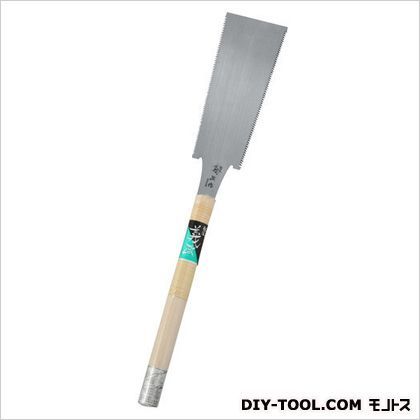 刃長:240mm