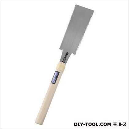 刃長:210mm