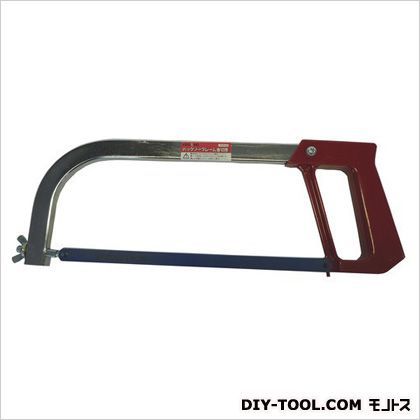 ハクソーフレーム刃付 1