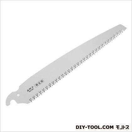 刃渡り:240mm NS-241