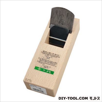 スグ使鉋 51mm 1