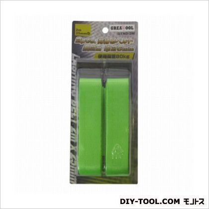 GTND-2W 2PC
